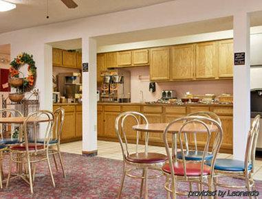 Motel Super 8 By Wyndham Omaha/west Dodge Omaha